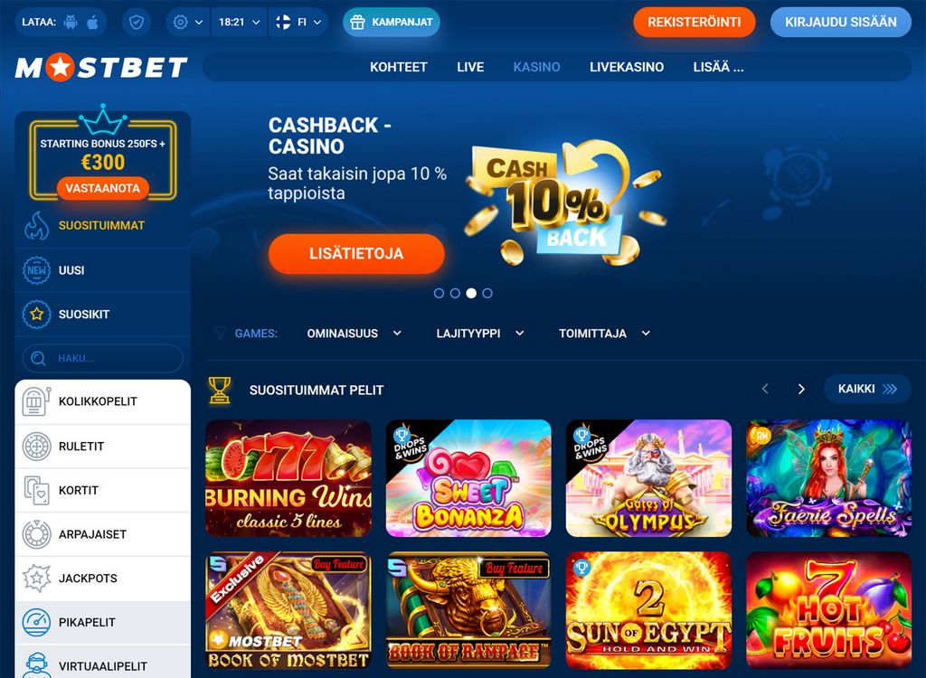 Зеркало Mostbet: Введение в методы доступа к сайту